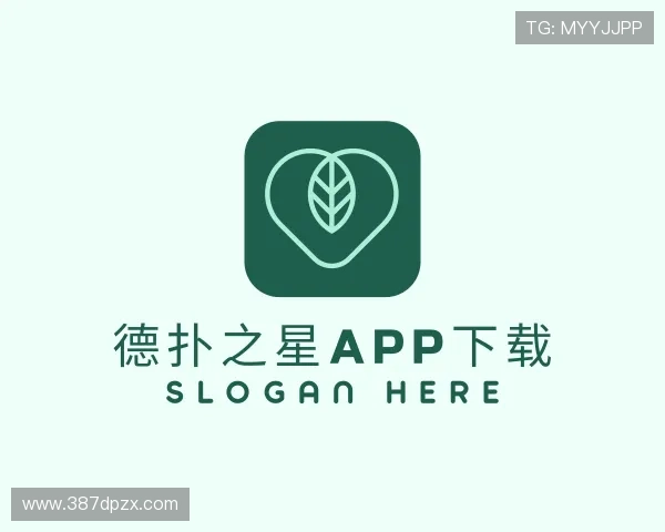 发现德扑之星app下载